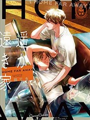 海浪少女