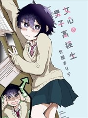 月下小曲